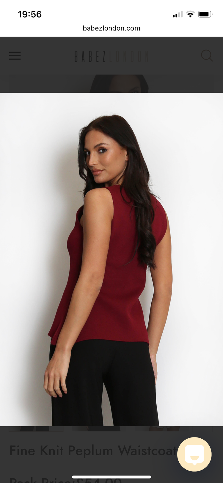 CHRISTIE |  burgundy fine knit peplum waistcoat